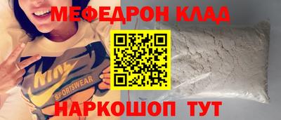 дурь Нарткала