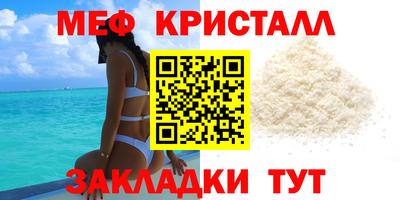 дурь Нарткала