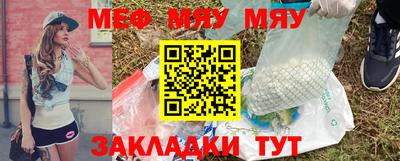 дурь Нарткала