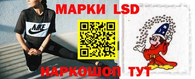 дурь Нарткала