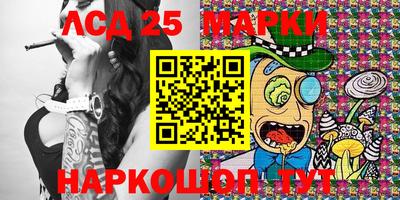 дурь Нарткала