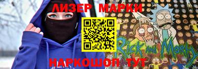 дурь Нарткала