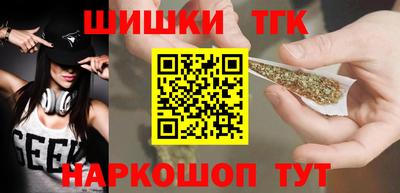 ешки Нальчик