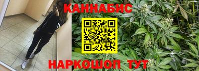 mix Наро-Фоминск