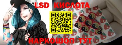 ешки Нальчик