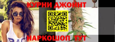 mix Наро-Фоминск