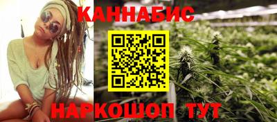 дурь Нарткала
