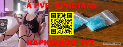 дурь Нарткала