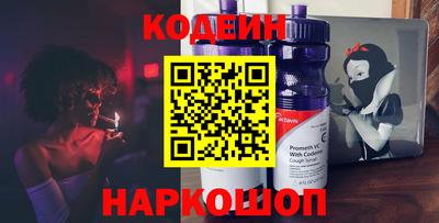 дурь Нарткала