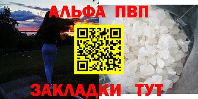 дурь Нарткала