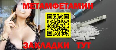 дурь Нарткала