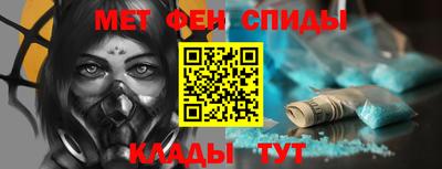 ешки Нальчик