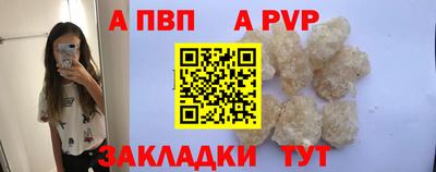дурь Нарткала