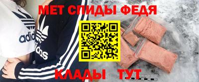 mix Наро-Фоминск