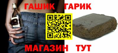 ешки Нальчик