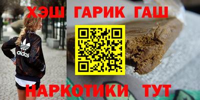 mix Наро-Фоминск