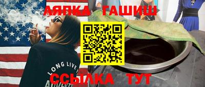 mix Наро-Фоминск