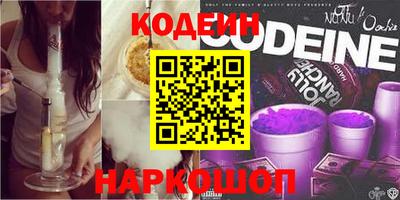 ешки Нальчик