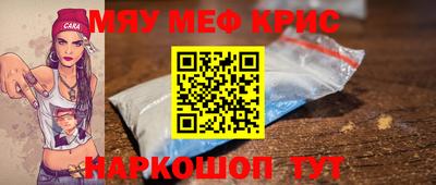 дурь Нарткала