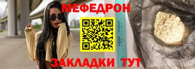 дурь Нарткала